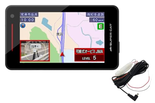 Amazon.co.jp: ユピテル 2025年モデル ワンボディ レーザー&レーダー