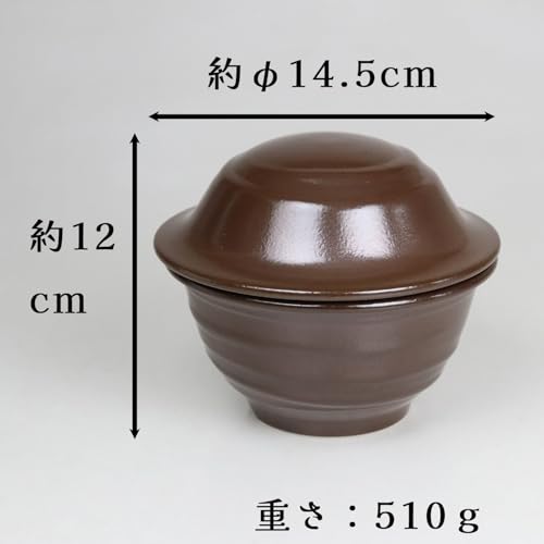 東彼セラミックス いもまる(小) の商品画像 5
