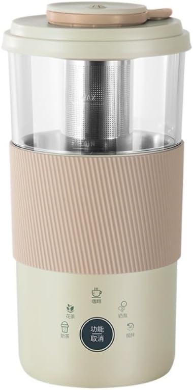 Milk Tea Maker, DIY Electric Milk Whisk, Milk Forma, Multi-functional Portable Milk Tea Machine, Milk Electric Whisk, Milk Frother, 11.8 fl oz 350 ml 300 W, Electric Mug Cup Stirring
