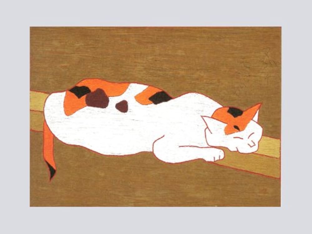 Amazon.co.jp: ちいさな美術館 熊谷守一 : 熊谷守一: 本