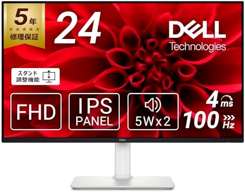 Amazon.co.jp: Dell モニター 23インチ S2319HS(3年間無輝点交換保証 