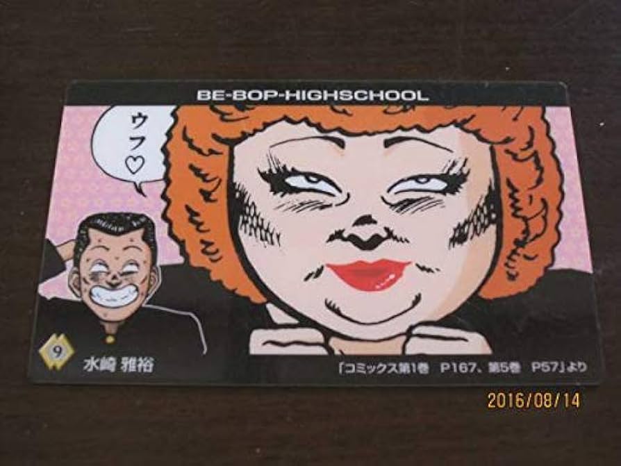 【レア物】スクールランブル　店頭用ポップ ジップミニパース（マチ付き）（エンボス） 全2色 | ブライドル