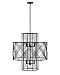 Hinkley Nikko Medium Multi Tier