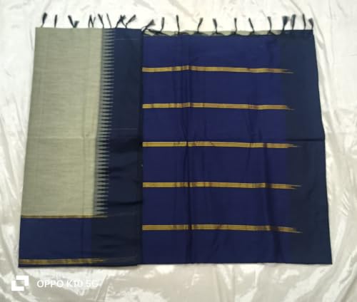 Image of gadwal cotton sarees