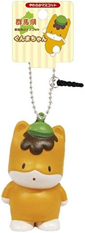 Amazon ご当地キャラコレクション 群馬県イメージキャラクター ぐんまちゃん ぷにプにマスコット Gt03 1 12個セット アニメ 萌え グッズ 通販