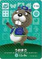 amiiboカード　みすず② どうぶつの森 amiiboカード みすず 2 - メルカリ