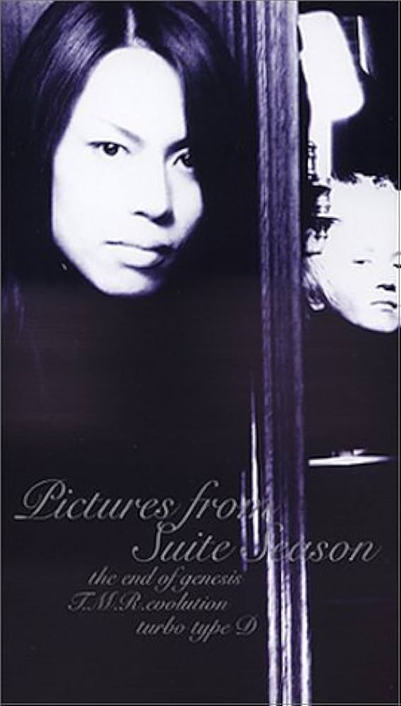 Amazon.co.jp: Pictures from Suite Season [VHS] : the end of