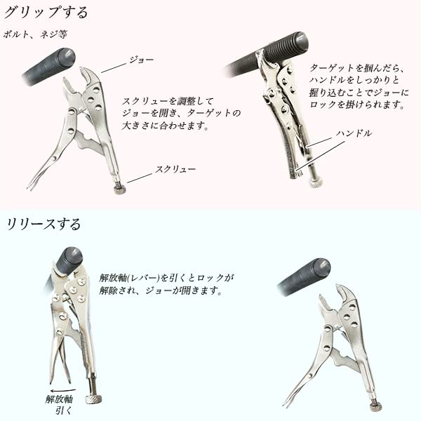 ハンドメイドノブタイプJ2クリヤー2個1セット