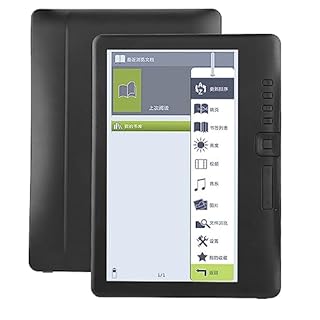 ACOGEDO BK7019 Lettore di Libri Elettronici Portatile da 7 Pollici Schermo Colorato Supporta Scheda di Memoria Memoria 8G in 2 Essere Alto ARM9 Efficace 1 Adotta la Protezione della velocità per Non