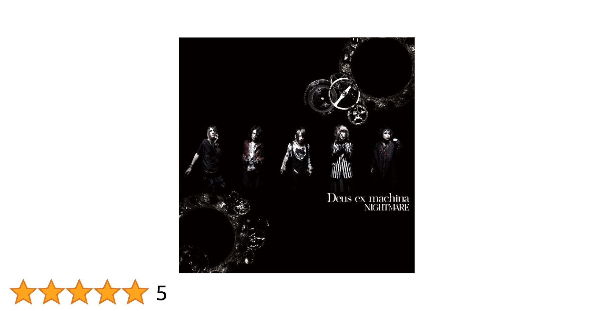 deus ex machine 本 deus ex machine 本 Amazon.co.jp: Deus Ex Machina : 本