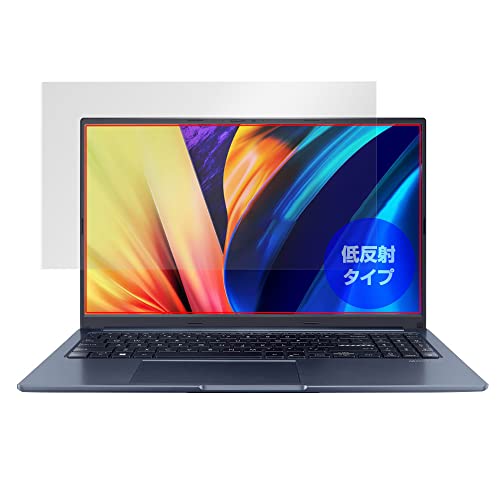 �~���r�b�N�X ASUS Vivobook 15X OLED X1503ZA / M1503QA �V���[�Y �p ���˖h�~ �ی� �t�B���� �h�w�� �h�C�A ���{�� OverLay Plus