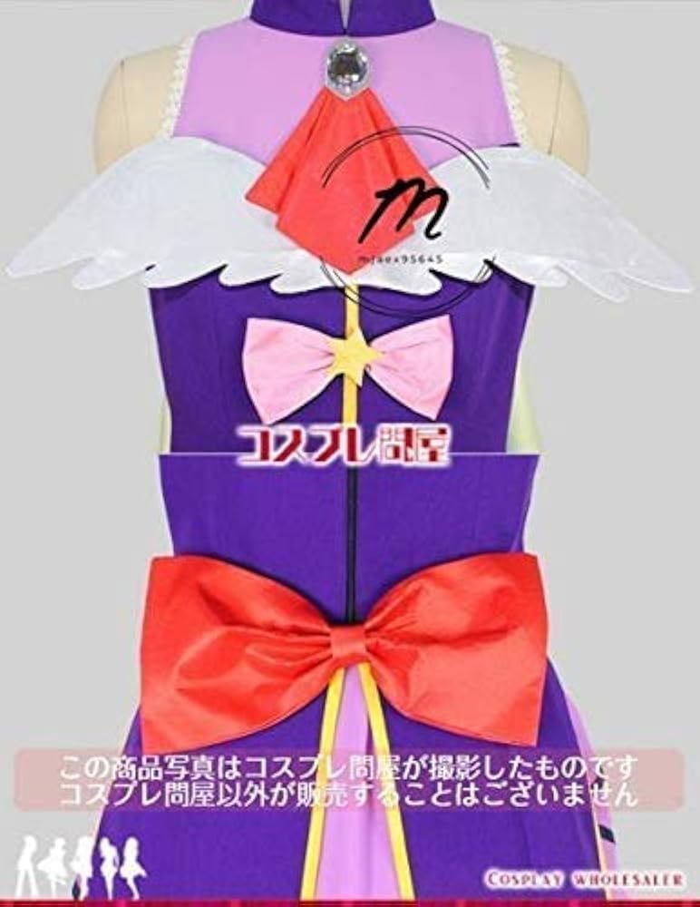 Amazon.co.jp: [XIN XIN] 魔法つかいプリキュア!（まほプリ）十