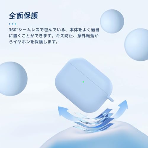 NOUKAJU AirPods Pro 3 用 ケース カバー AirPods Pro 第3世代 用 保護ケース ワイヤレス イヤーホン シリコン の商品画像 2