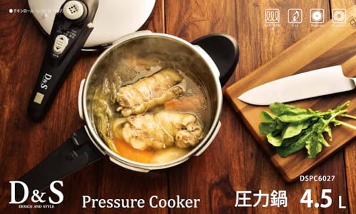 Olla a presión de acero inoxidable 4.5 L ケヴンハウン miniatura 4