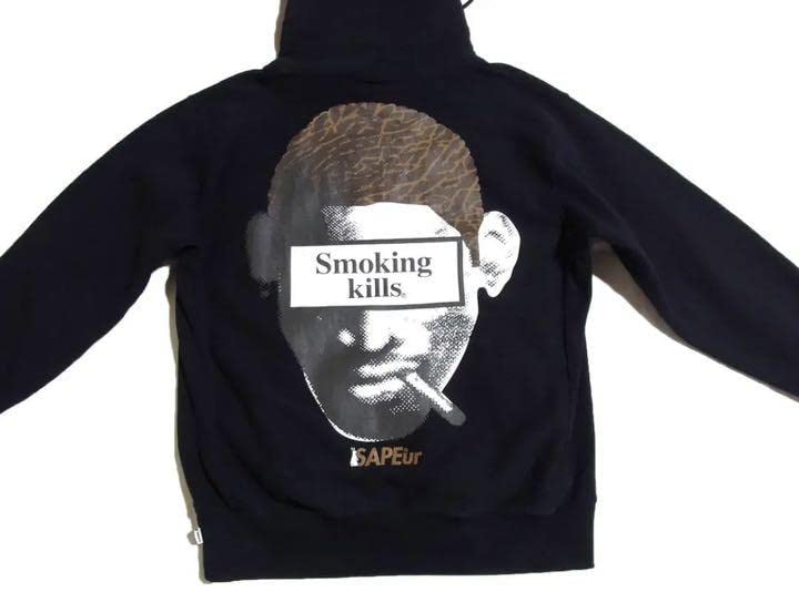 Amazon.co.jp: FR2 サプール Smoking kills Hoodie 限定カラー コラボ 