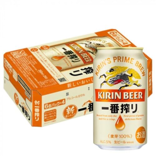[定期便][定期便 3ヶ月間 毎月1ケース]キリン神戸工場産 一番搾り生ビール 350ml×24本 神戸市 お酒 ビール ギフト