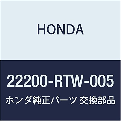 Honda 22200-RTW-005 disque de friction embrayage voiture boite manuelle remplacement