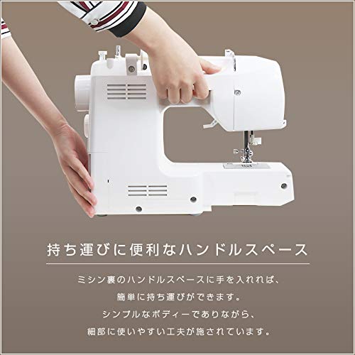 Amazon | ジャガー電動ミシン「N400/N400F」 (グレー&ピンク(ボタン式  