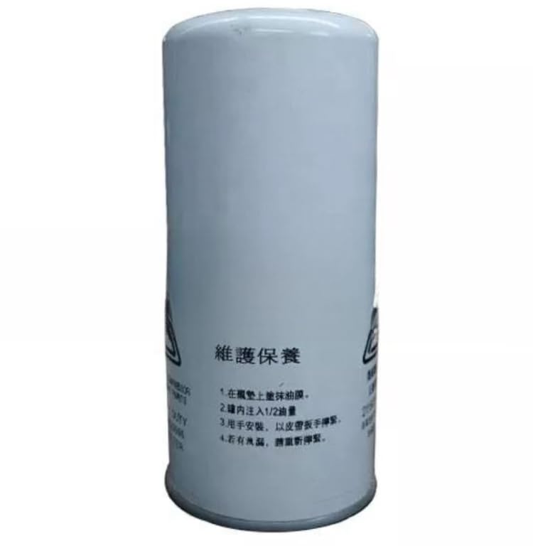 1Pc air compressor oil filter 37438-05400