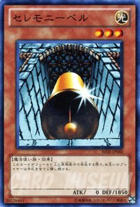 遊戯王　BE01遊戯王ゼアル ビギナーズ・エディションVol.1 まとめ Amazon.co.jp: 遊戯王カード 【 モンスターBOX 】BE01-JP187