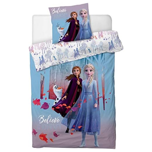 Aymax S.P.R.L. Juego de Cama de Frozen 2 – Funda nórdica de 140 x 200 cm y Funda de Almohada de 63 x 63 cm