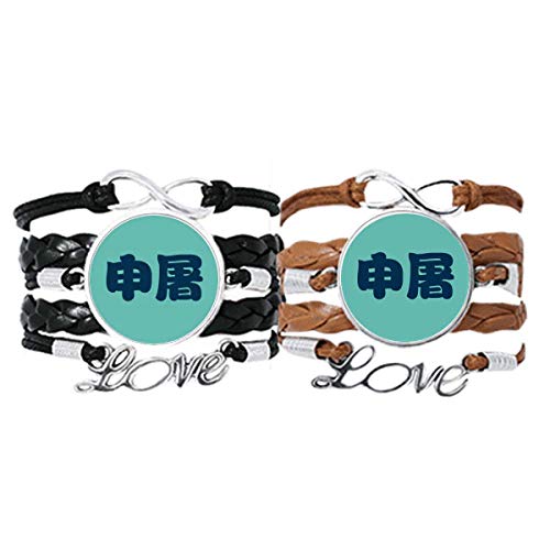 Pulsera pareja de cuerdas de cuero ideal para regalar en aniversarios especiales