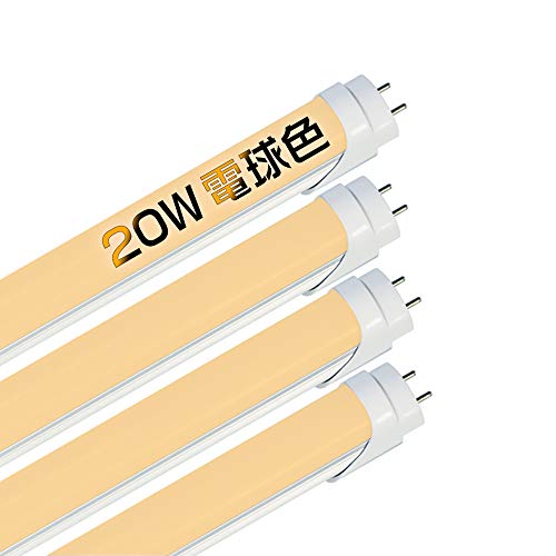 LEDu 20w`  58cm Lp300x^Cv薾邢 85V?265V 1400LM O[Hsv EMCΉ ȃGl dF ledǌu 4{ uA-M-YZKFSx4v