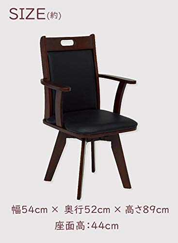 Amazon｜回転ダイニングチェア VC-7594 (ナチュラル：BE)｜ダイニング