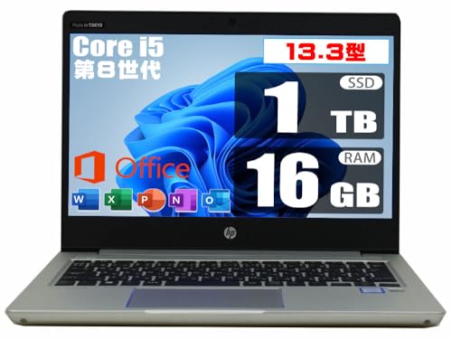 【整備済み品】 第8世代 Core i5 8265U / SSD 1TB / メモリ 16GB / MS Office 2019 / 13.3型 HD/webカメラ/Wi-Fi/Bluetooth/Windows 11 / オフィス/ノートパソコン/中古PC/モバイル/HP ProBook 430 G6