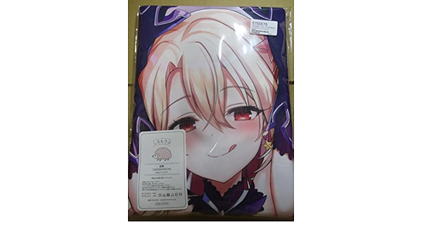 FGO イリヤ抱き枕カバー テスタメントフォーム | www.oa-sumperk.cz