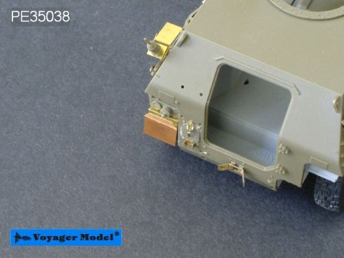 Amazon | ボイジャーモデル PE35038 1/35 陸上自衛隊 軽装甲機動車