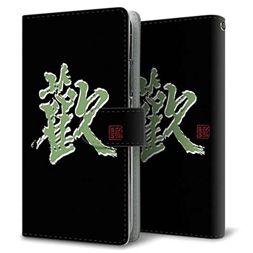 SIMt[ AQUOS sense10 SH-M33 蒠^ X}z P[X Jo[ yXeb`^Cvz OE823  J UV 󒍐Yi