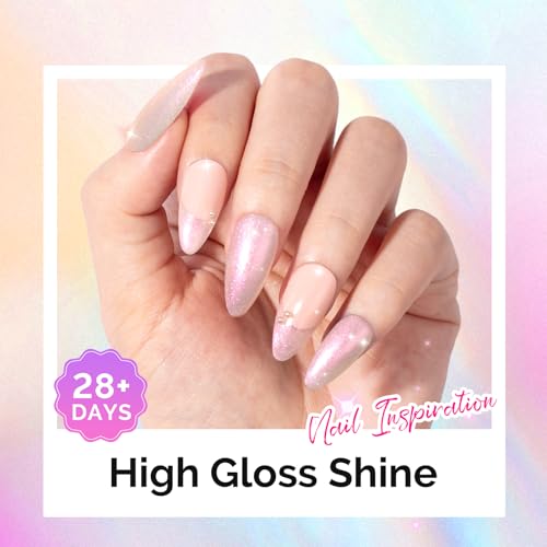Image of MelodySusie Pink Aurora Shimmer Gel Nail Polish, 0.5fl oz Soak Off UV LED Holographic Pink White Glitter Gel Polish Gift for Women Nail Art Manicure Salon DIY Nail Design Decoration at Home-G2606