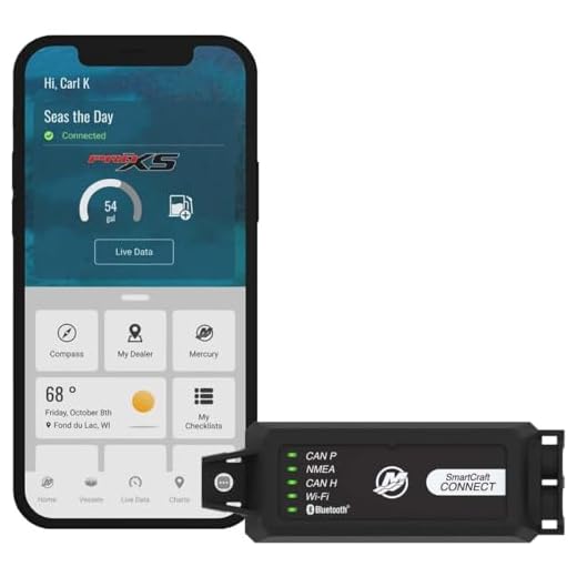 SmartCraft Connect Mobile Engine System