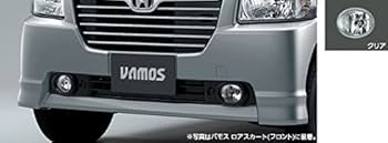 Amazon | honda ホンダ vamos バモス ハロゲンフォグライト 本体