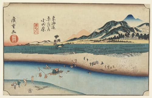 Cuadro en lienzo de Hiroshige: el arte clásico de Tokaido para decorar tu salón