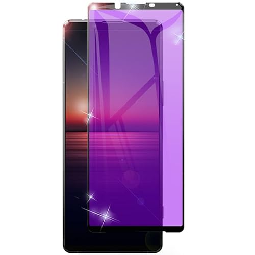 Asakeisu Xperia 1 IV SO-51C SOG06 / Xperia 1 IV Gaming Edition ガラスフィルム ブルーライトカット 2022新型番 日本旭硝子素材 Xperia 1 IV(第四代) フィルム SO-51C /