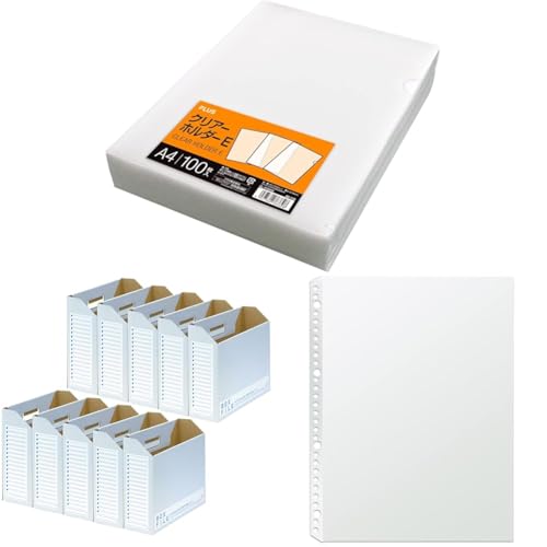 【セット買い】プラス クリアファイル クリアホルダー E A4 100枚 0.18mm 透明 (乳白)クリアー FL-270HO 88-136 + ファイルボックス エコノミー 10冊 A4横 背幅100mm ブルー 553-988 + ポケットリフィール
