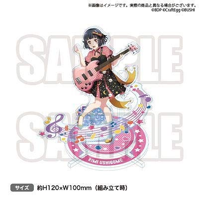 Amazon.co.jp: 牛込りみ Poppin