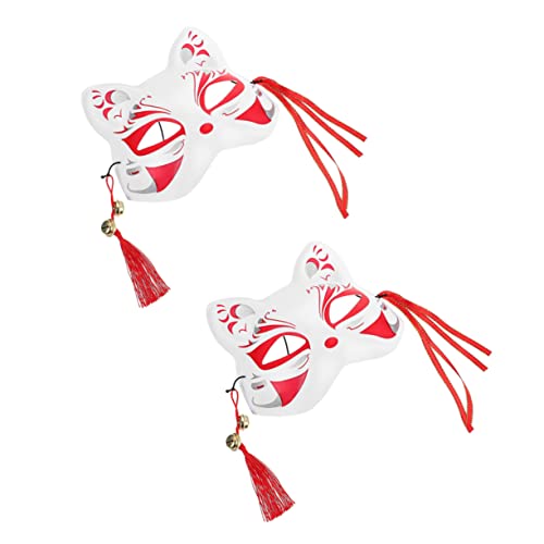 CATIEBYE 2pcs Mask Decorative Masks for Halloween Masquerades and Parties Easy to Wear Cosplay Costume Accessory for Role-playing and Fashion Shows