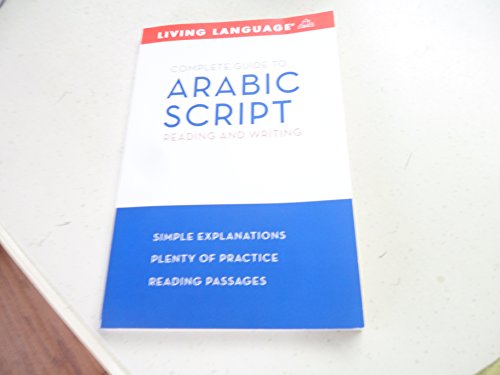 Arabic Script: Reading And Writing Guide (Living Language)