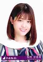 乃木坂46 - 乃木坂46　生写真　松村沙友理 ①乃木坂46松村沙友理 生写真 - メルカリ