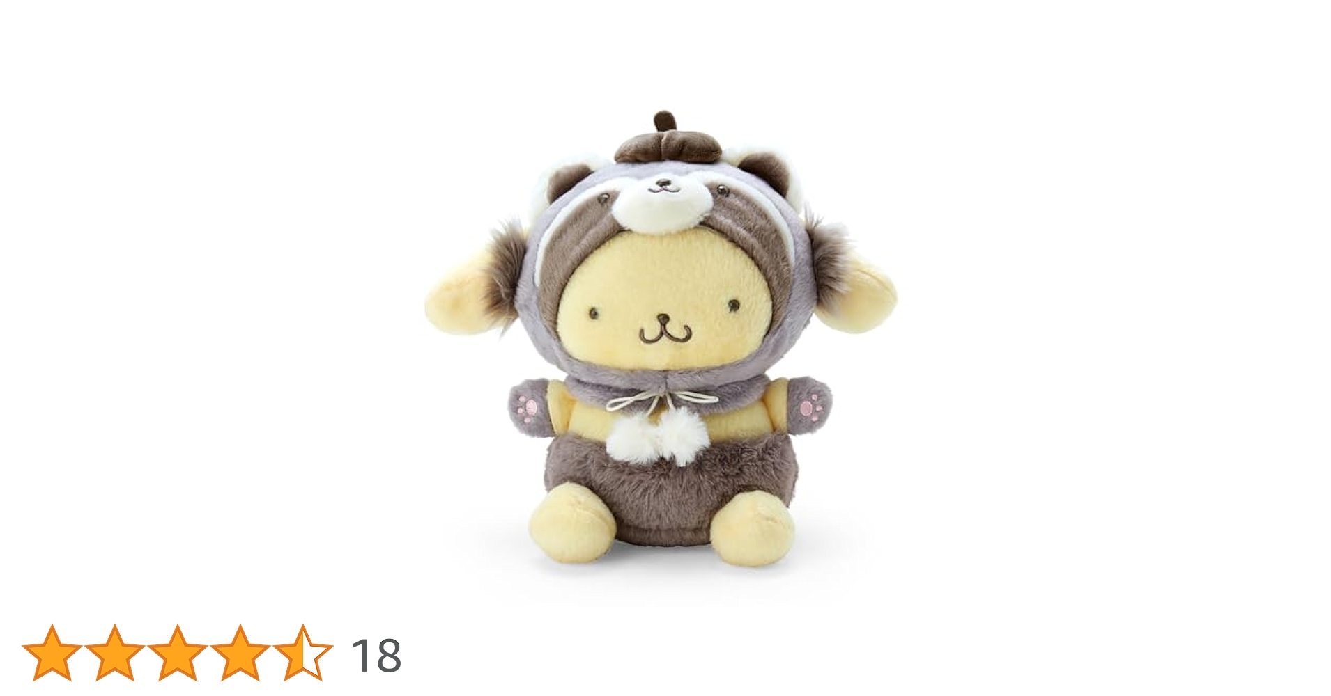 サンリオ　ポムポムプリンぬいぐるみ サンリオキャラクターズ ファンキーフラワー ポムポムプリン