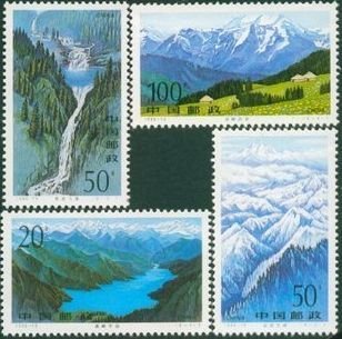 China Stamps - 1996-19, Scott 2700-03 Tianchi Lake in Tianshan Mountains - MNH, VF