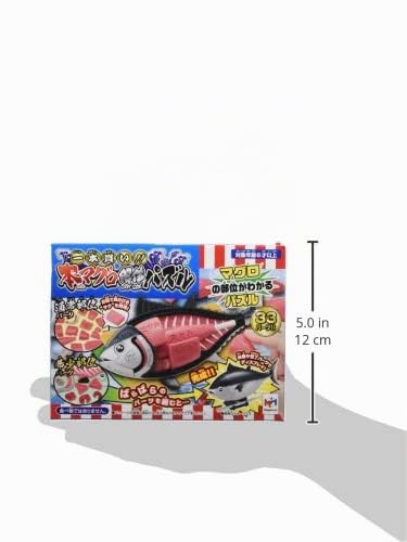 Megahouse Langosta Kaitai Puzzle Desarme Detallado | Envío gratis Megahouse Langosta Kaitai Puzzle Desarme Detallado | Envío gratis