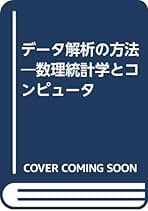 【中古】 五・七・五は悪の香り/ＰＨＰ研究所/高橋義夫（小説家） 中古】 五・七・五は悪の香り/PHP研究所/高橋義夫（小説家）