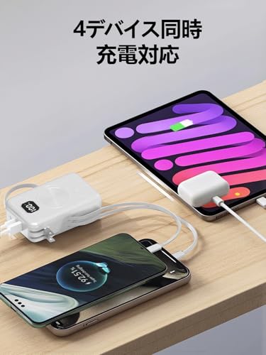 UISESOE モバイルバッテリー 大容量 40000mAh R707 の商品画像 3