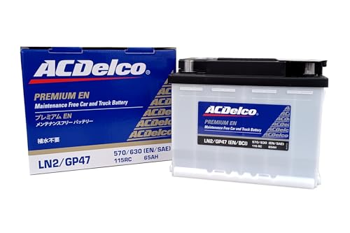 ACDelco [ エーシーデルコ ] 輸入車バッテリー [ Premium EN ] LN2