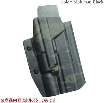 Amazon.co.jp: 国内製造品 六七五 グロック 17 19 X300U ライト 専用