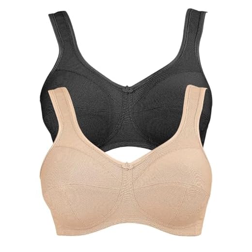 Anita 2er Sparpack Entlastungs BH JANA 5427 Gr. 85I in 1xschwarz 1xskin